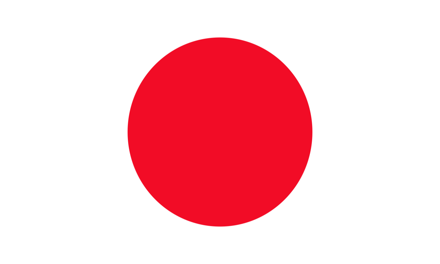 Japan logo