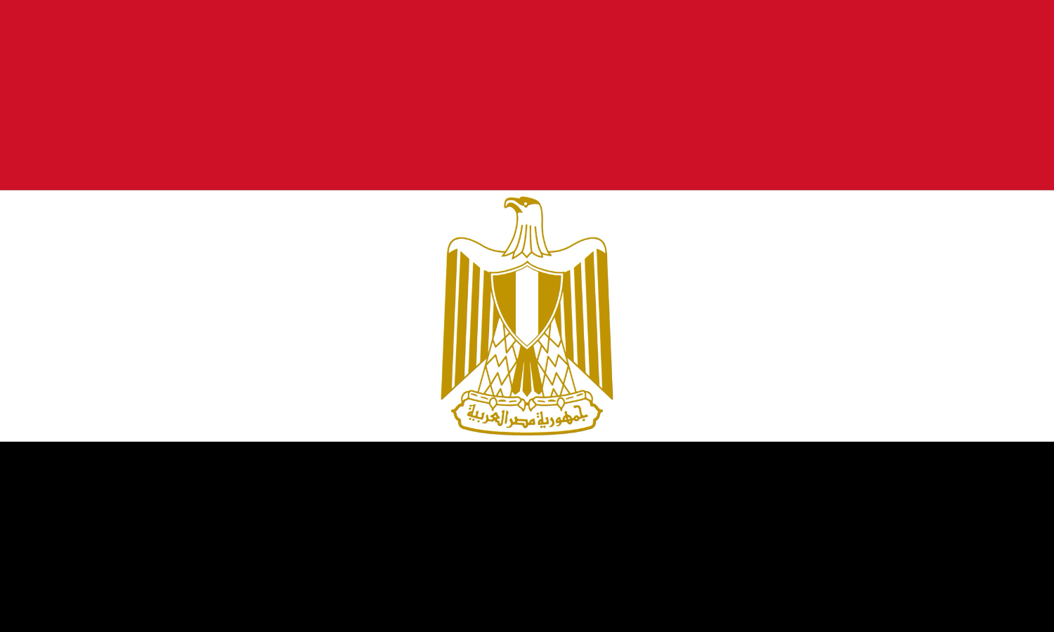 Egypt logo