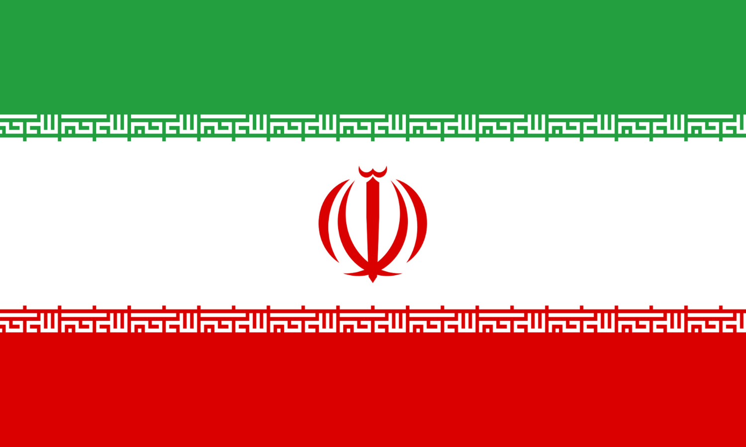 Iran logo