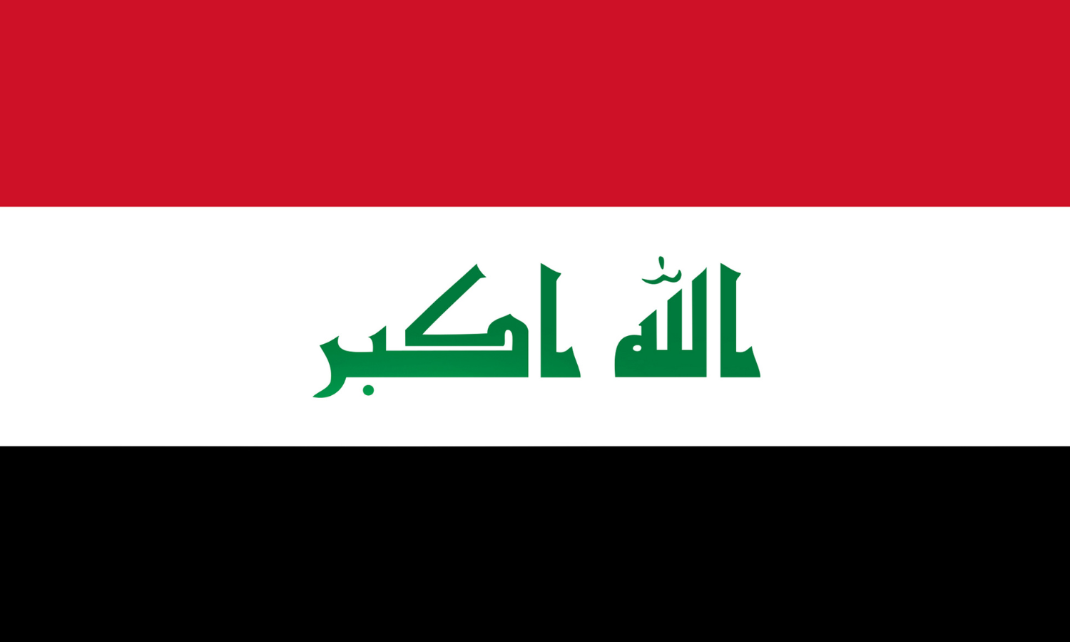 Iraq logo