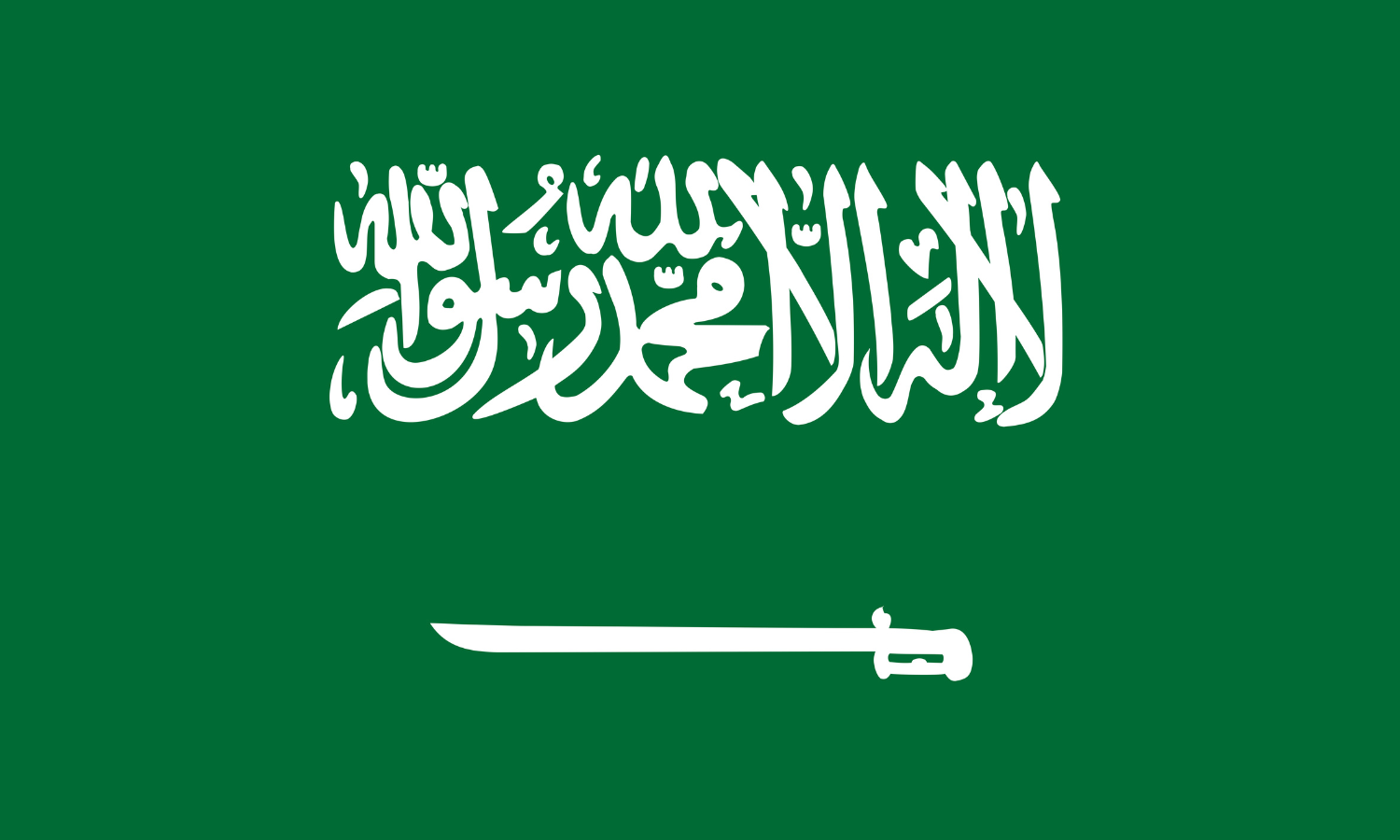 Saudi Arabia logo